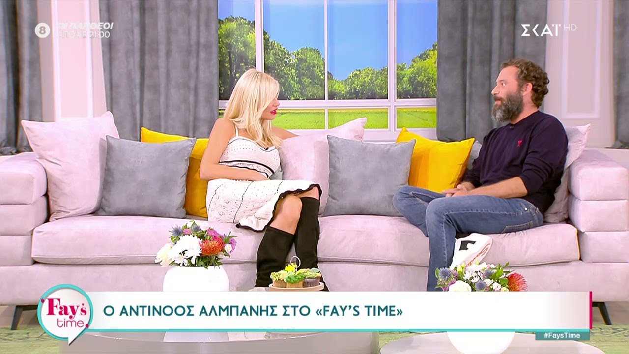Α. Αλμπάνης:Δε θα γίνω πλούσιος από το επάγγελμά μου,σε μία δουλειά με νοιάζουν κυρίως οι συνεργάτες