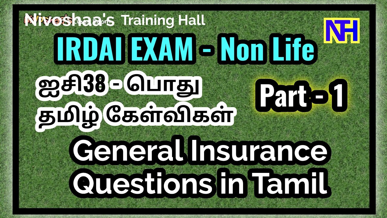 IC 38 Non Life Questions.Part 1 | IC 38 General insurance Questions |