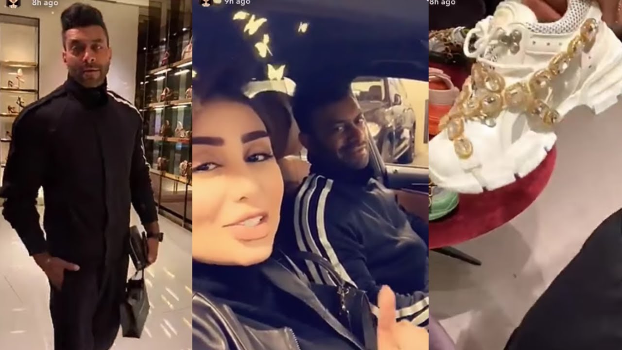 هنادي الكندري تبي تشتري حذاء كوجي وزوجها محمد يعيب عليه