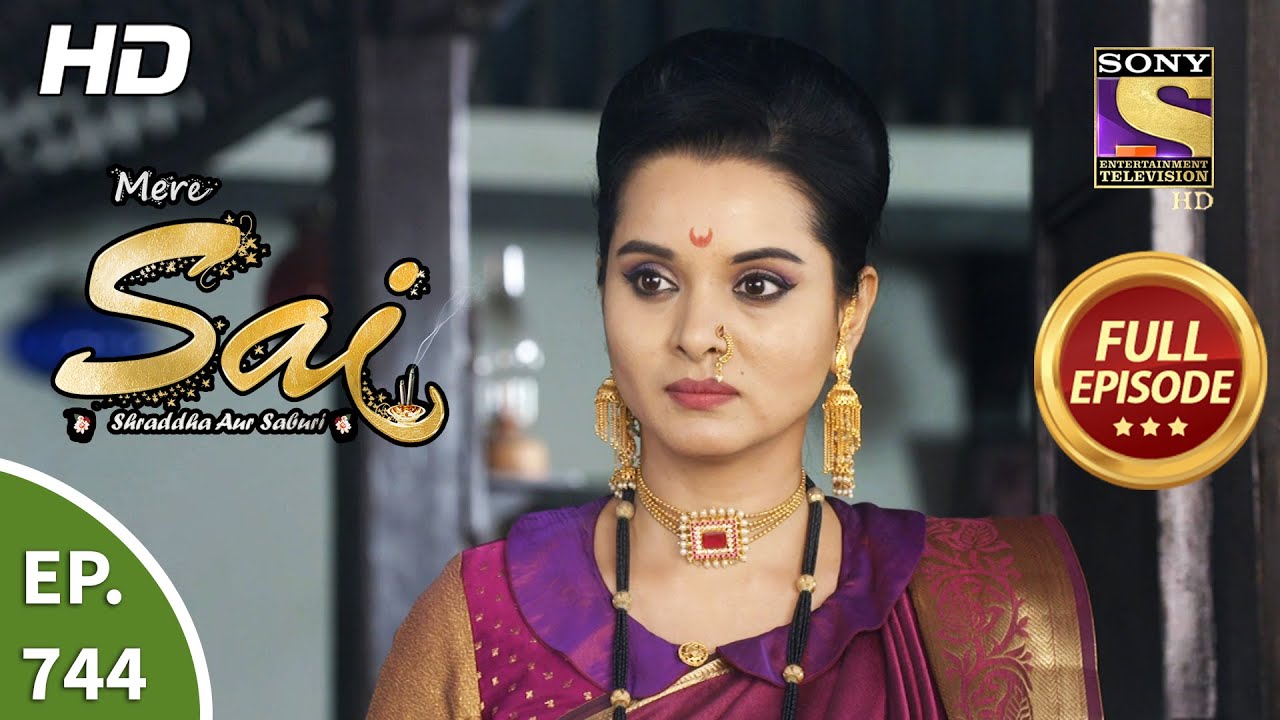 Mere Sai - Ep 744 - Full Episode - 17th November, 2020