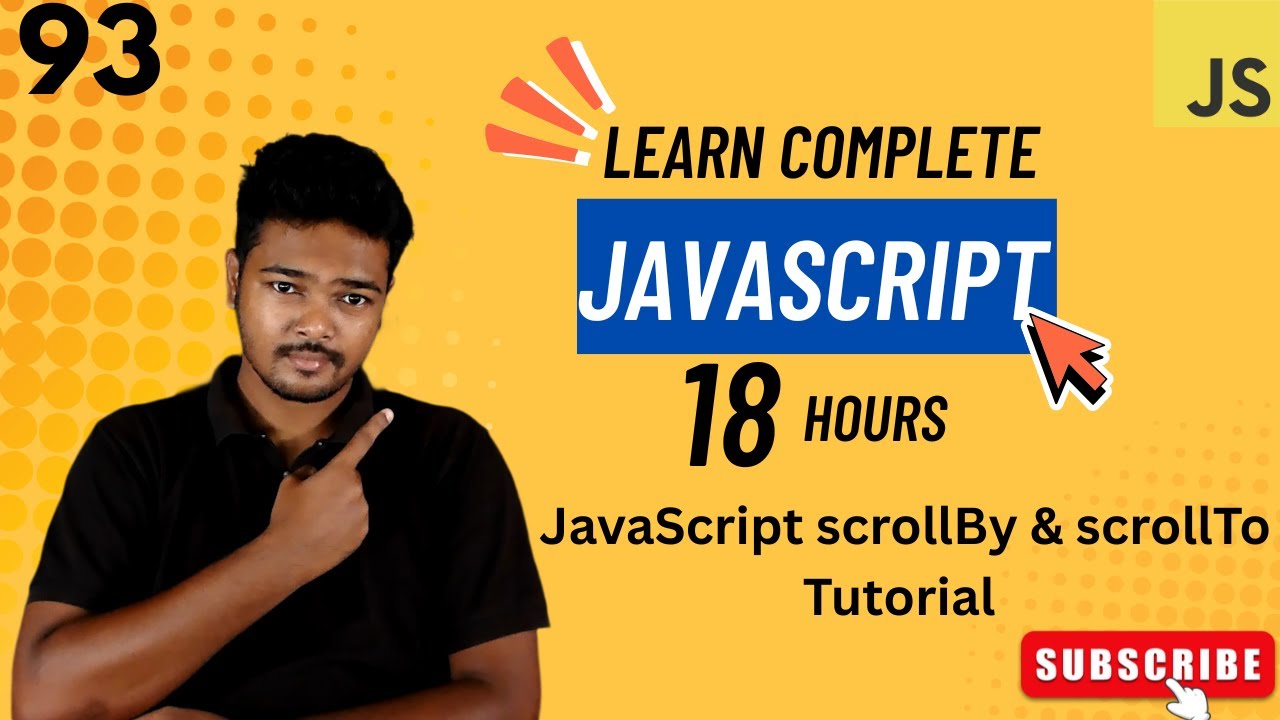 Учебное пособие по JavaScript scrollBy и scrollTo