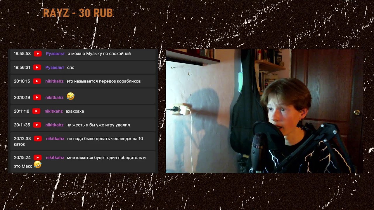 ЧЕЛЛЕНДЖ ОТ РАЗРАБОТЧИКОВ (КОРАБЛИ НЕ ЗАКАЗЫВАТЬ)