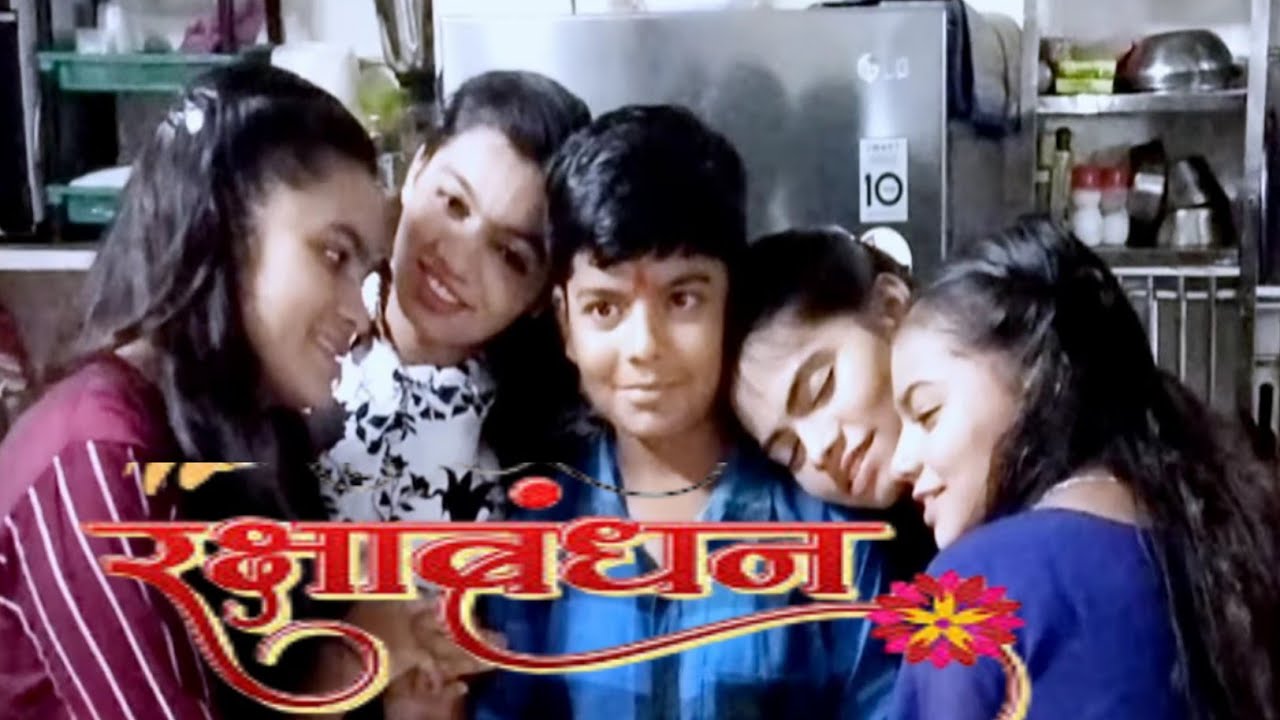 Raksha Bandhan