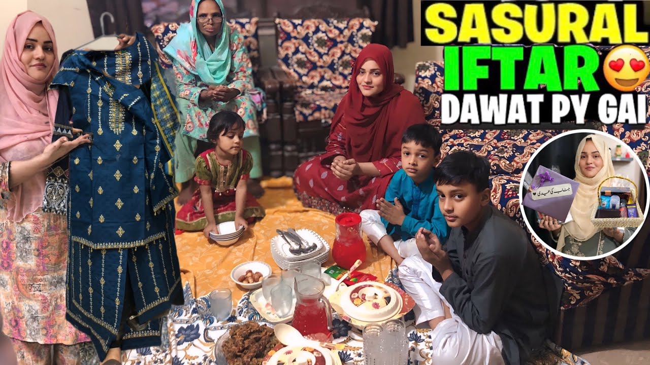 Meri Devrani Ki Eid Dakhy😍| Kainat Ky Mangetar Ki Eid Ready Ho Gai| Shumaila Waseem Vlog|| 