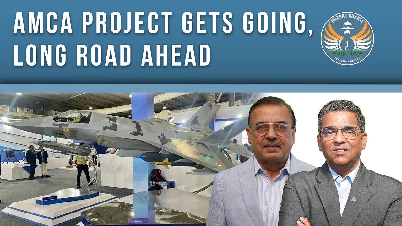 AMCA Project Gets Going, Long Road Ahead | 