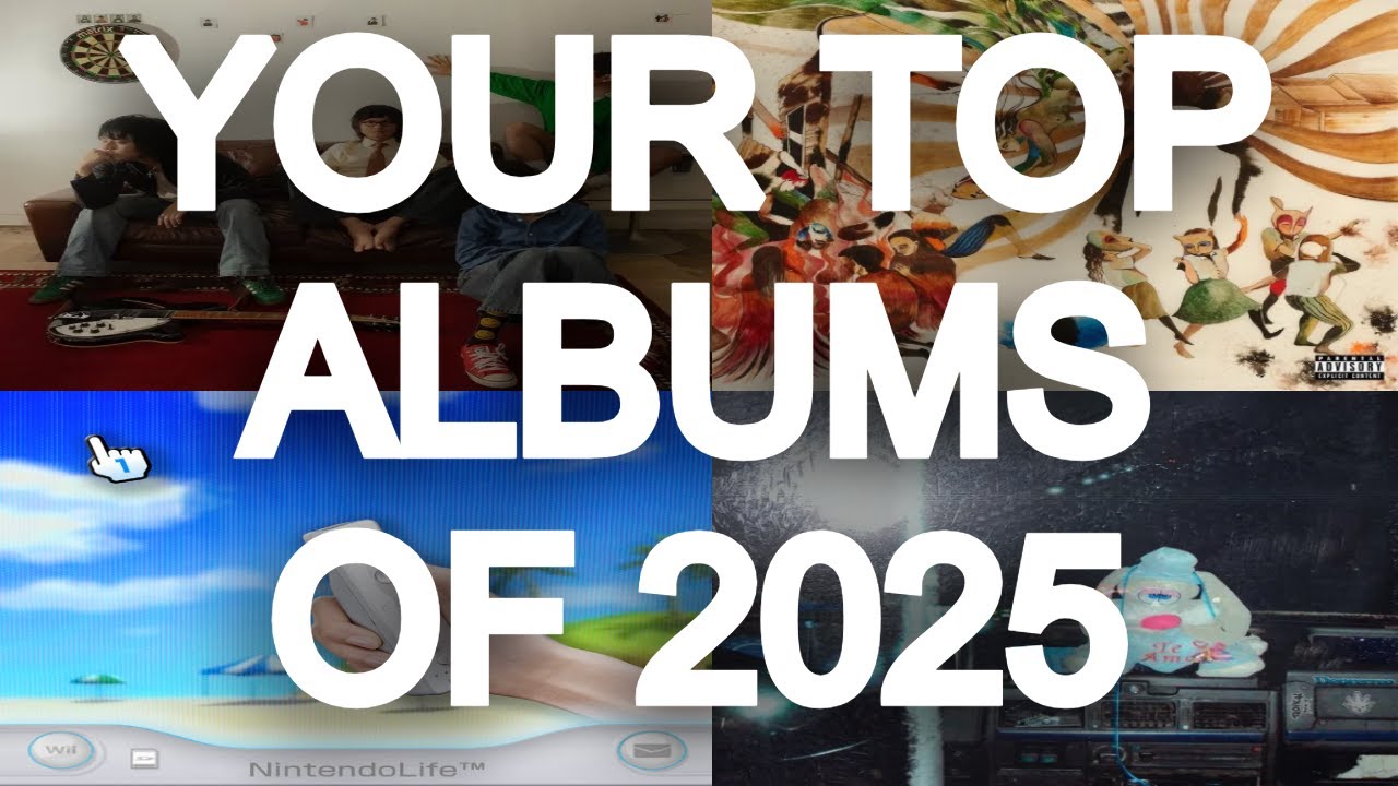 Ваши лучшие альбомы 2025 года