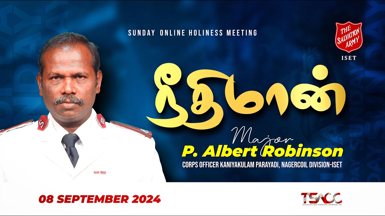 நீதிமான் I Maj. Albert I Kaniyankulam Parayadi Corps I The Salvation Army-ISET I TSACC I