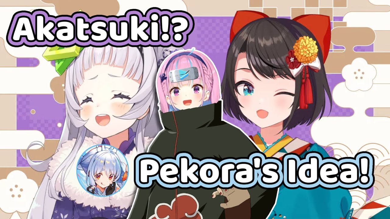 Shion and Subaru Discuss Aqua's New Nickname【Hololive】