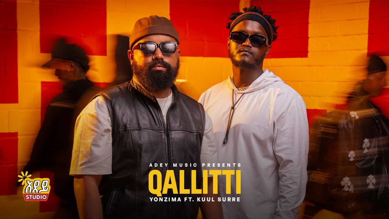 YONZIMA ft. Kuul Surre x Adey Studio | 