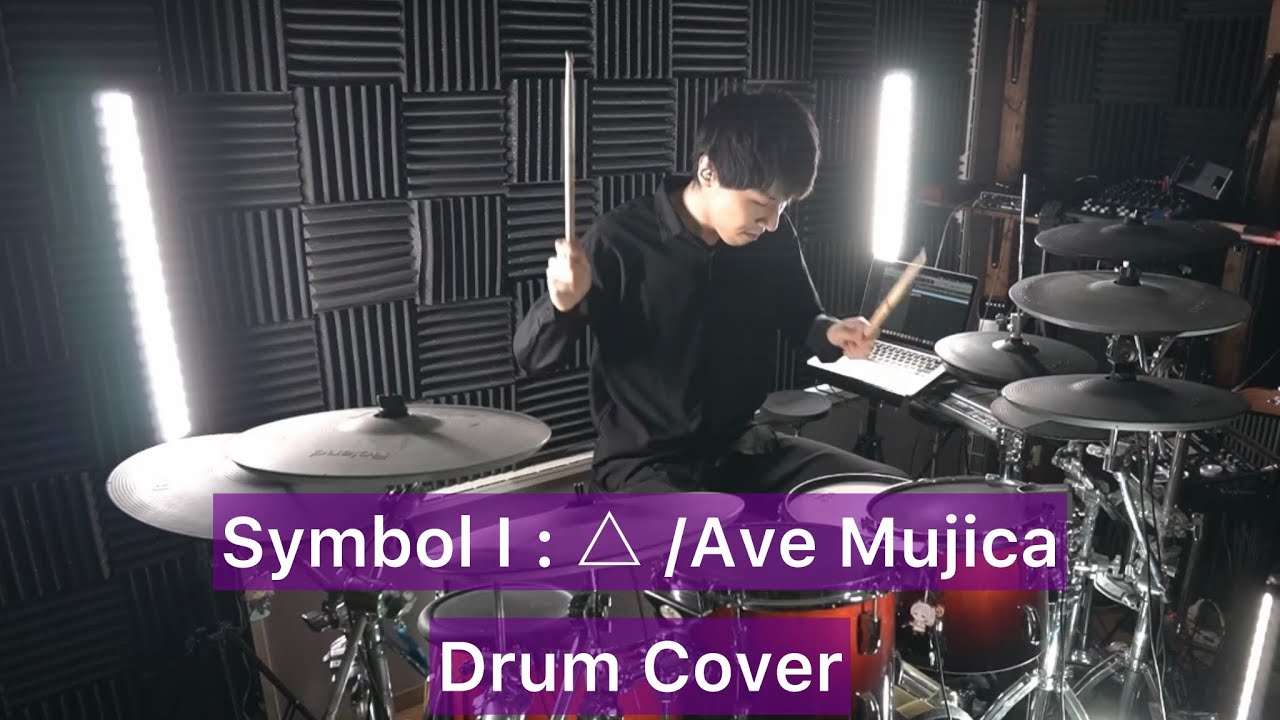 【Ave Mujica】Symbol I : △ ドラム 叩いてみた【Drumcover】【BanG Dream!】