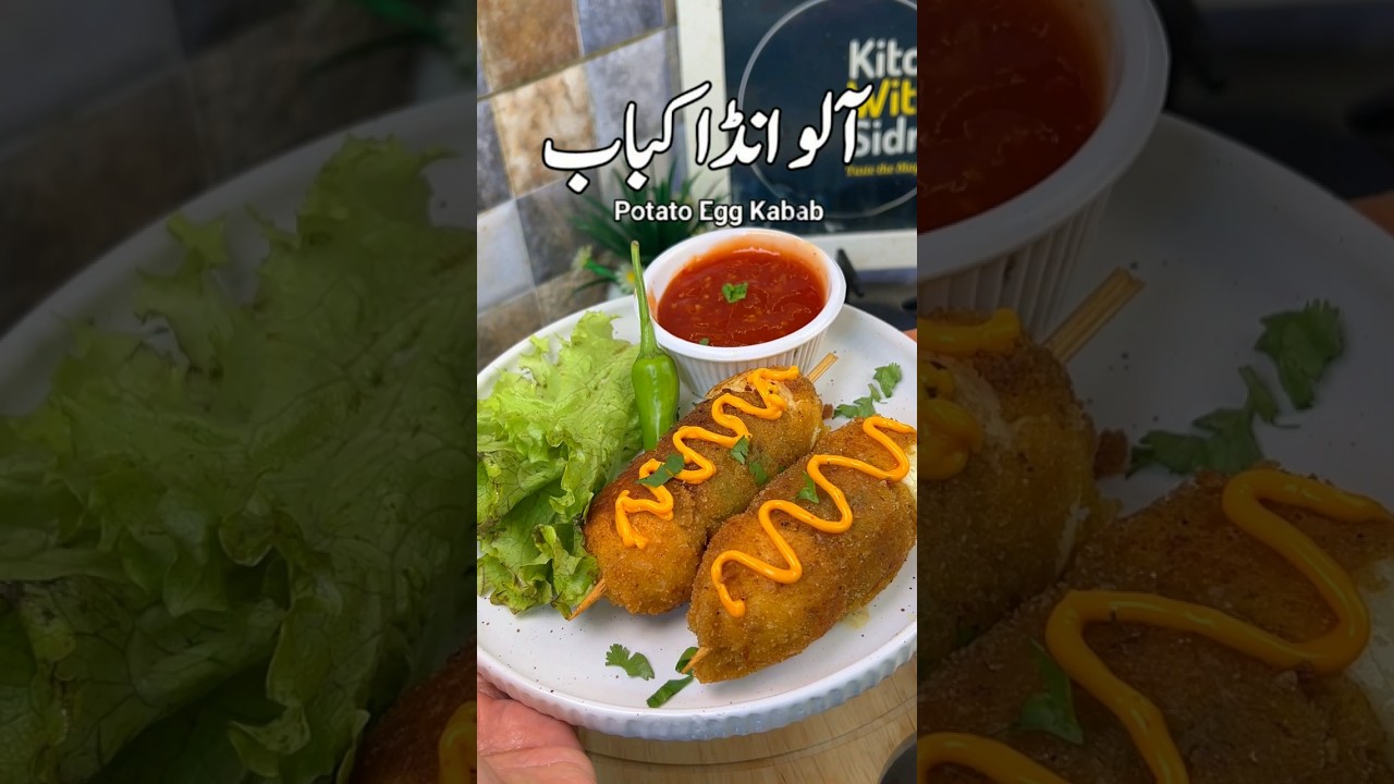 Aloo Anda Kabab 😋#AlooAndaKabab#IftarSnack#RamzanSpecial#EasyRecipe#DesiTaste