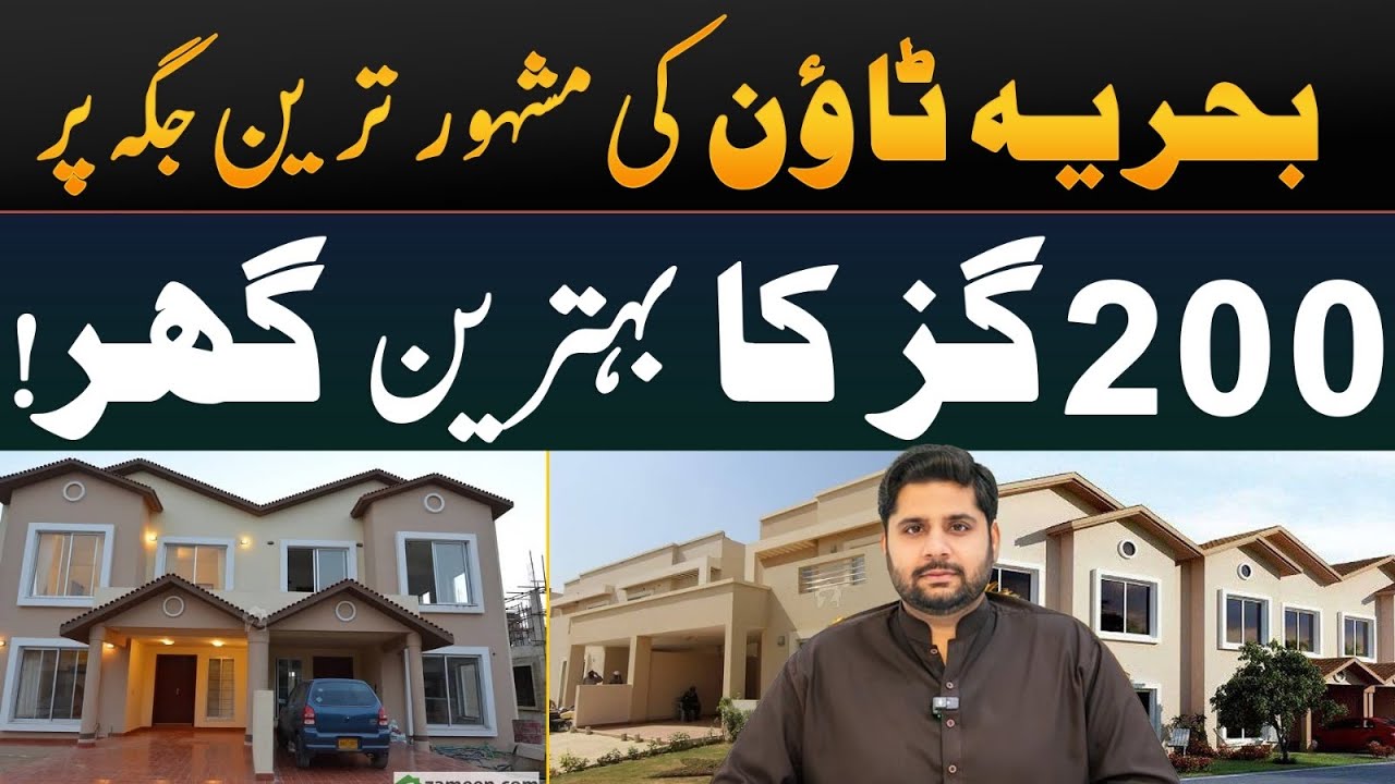 200 Yards Villa west Open For sale | 3 Bedrooms Villa Bahria Town Karachi |Precinct 10A latest Price