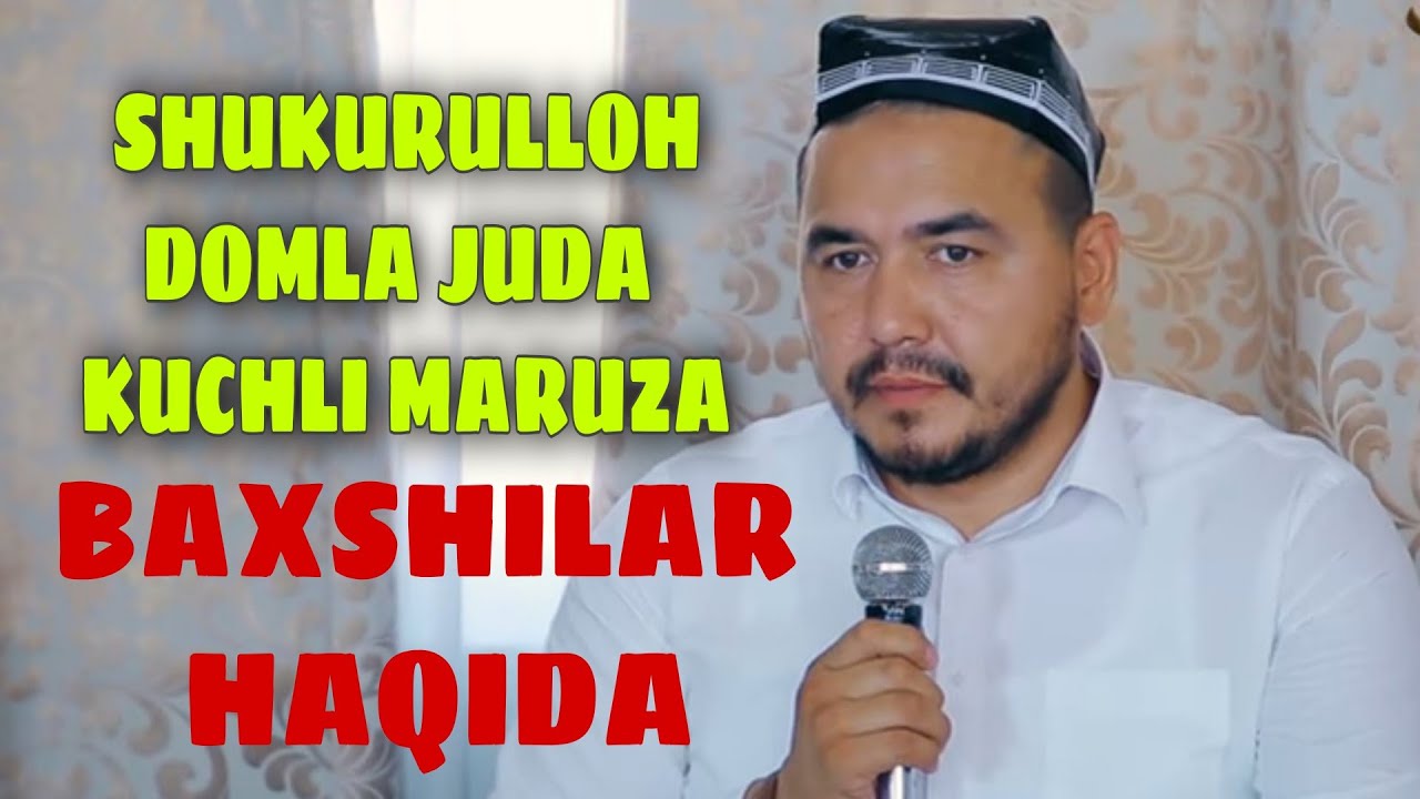 Shukurulloh Domla Folbin va baxshilar haqida 2020 |  Шукуруллох домла фолбин ва бахшилар хакида 2020