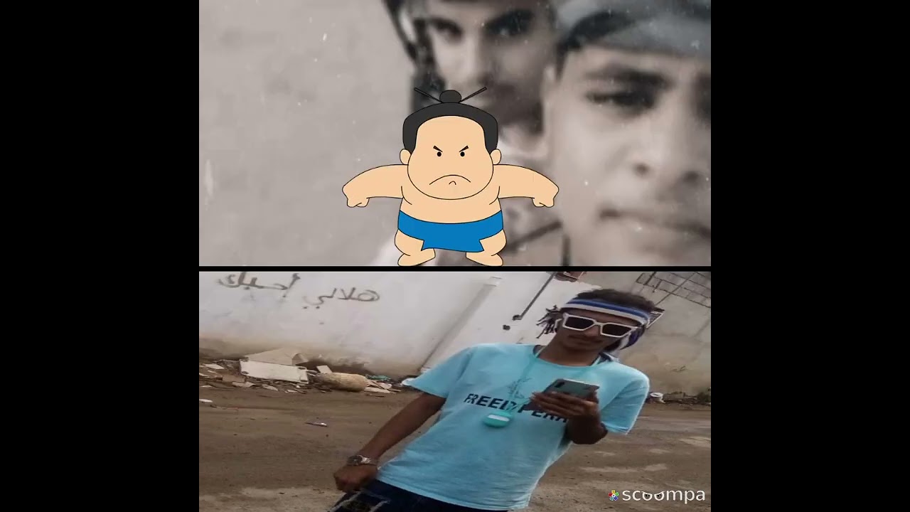 ذكريات عيال الجراديه