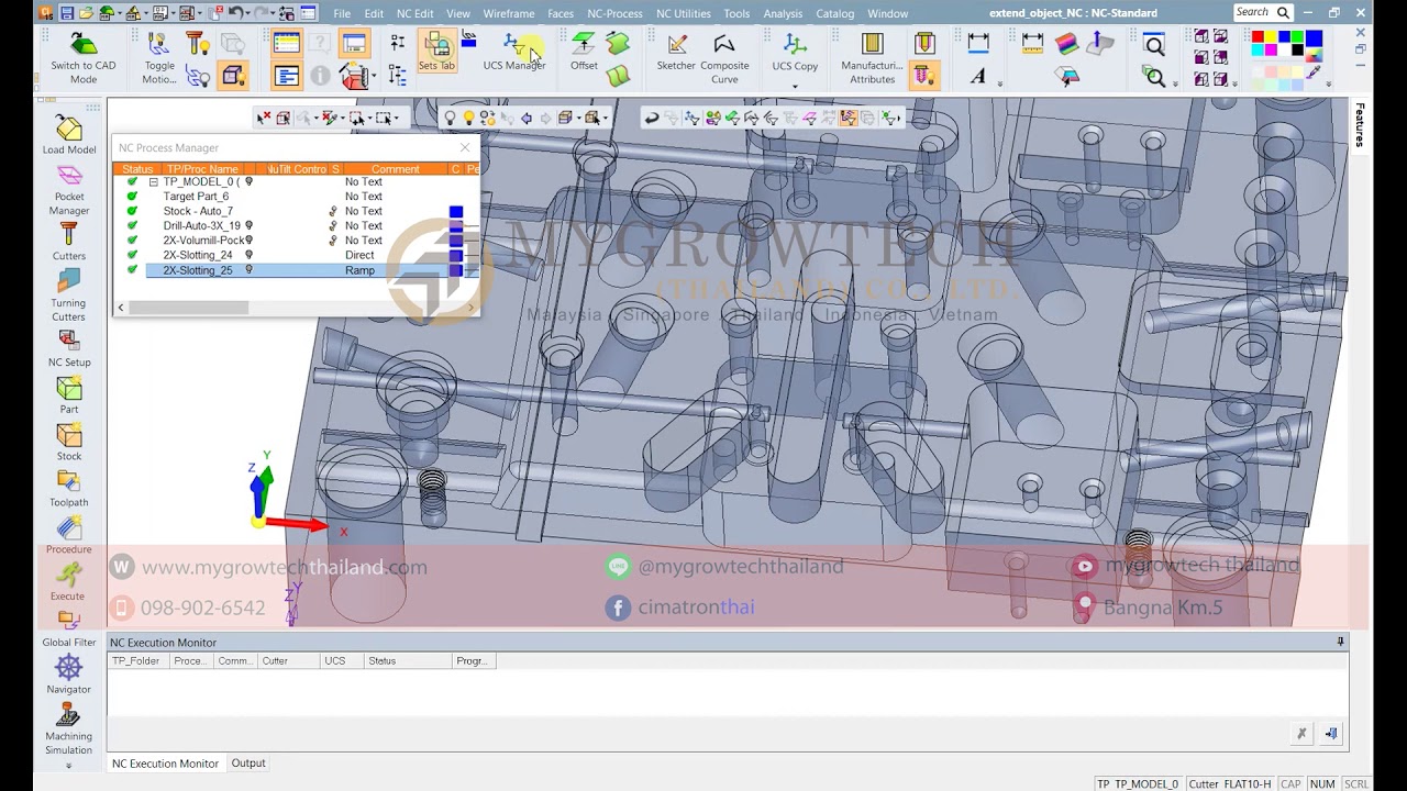 Cimatron 15 - การกัดและการเดินtool สำหรับงานร่องslotที่ง่ายขึ้น -MYGROWTECH THAILAND