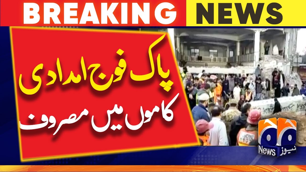 Rescue Operations by Pakistan Army in Peshawar