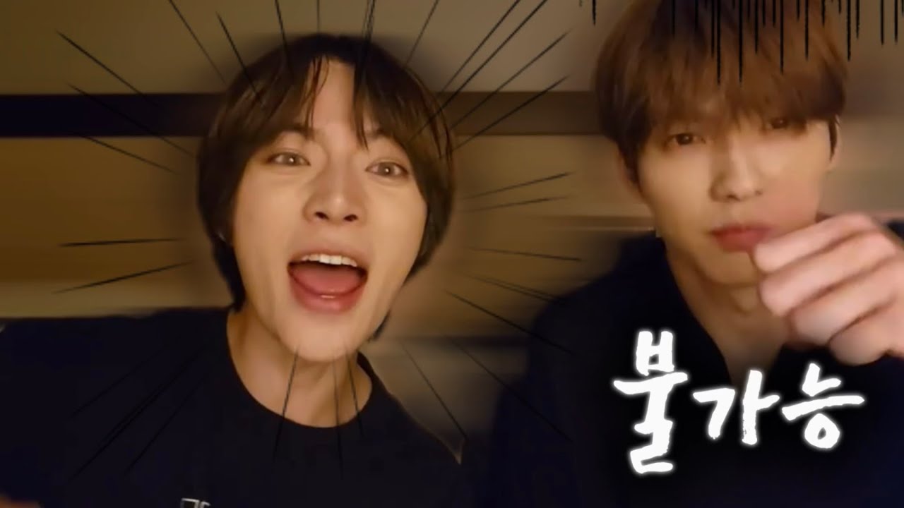 [투바투] 최범규 텐션 감당 가능?