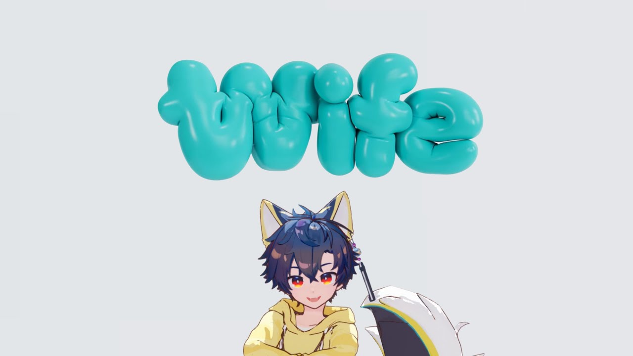 【Vtuber/MMD】Lu Yejiu - &lsquo;Wife&rsquo; [4K/60fps]