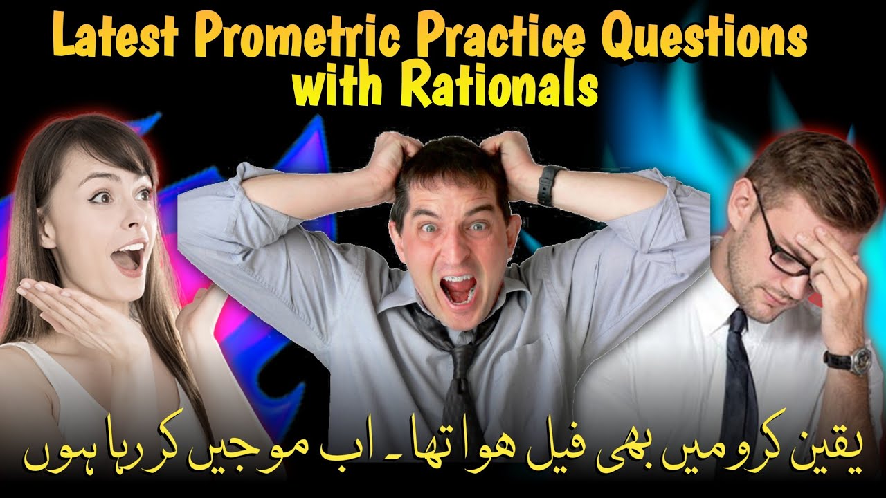 2024 Leadership Questions || (RN)Practice Test