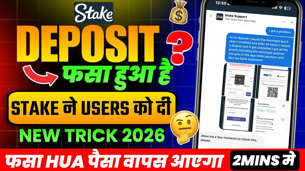 stake deposit pending problem 2026 fix | stake deposit problem | stake inr deposit pending problem