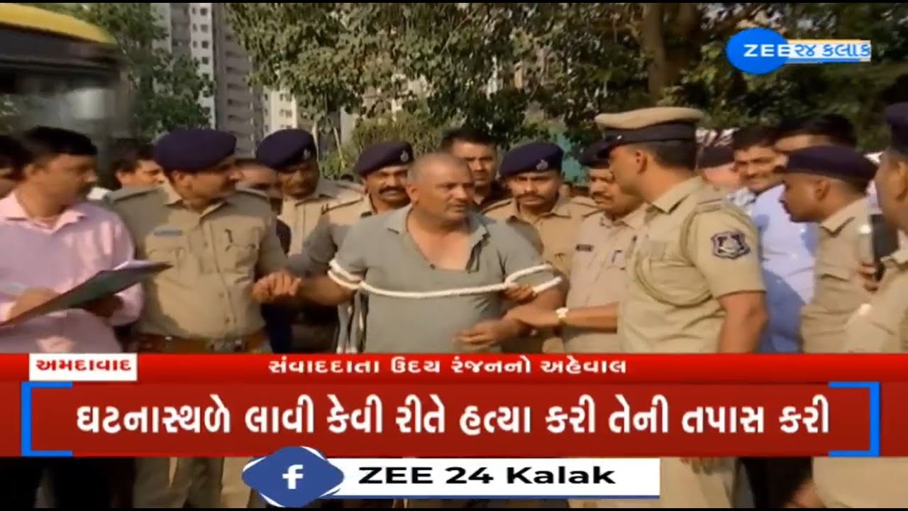 Ahmedabad cop arrested from Punjab for killing MICA student in Bopal area over trivial matter