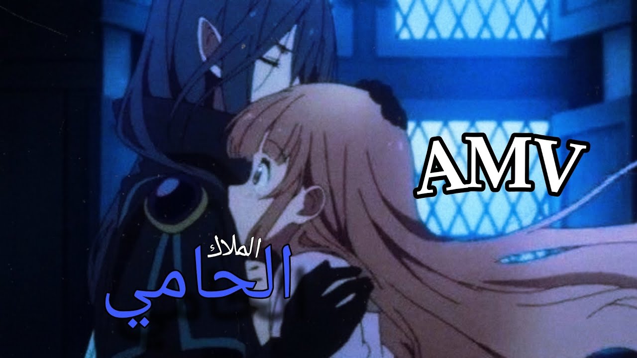 فتاة من رفات الحياه 🎵 اغنيه جميله ذات لحن جميل 🎶🎼 AMV 🎶 مترجمه