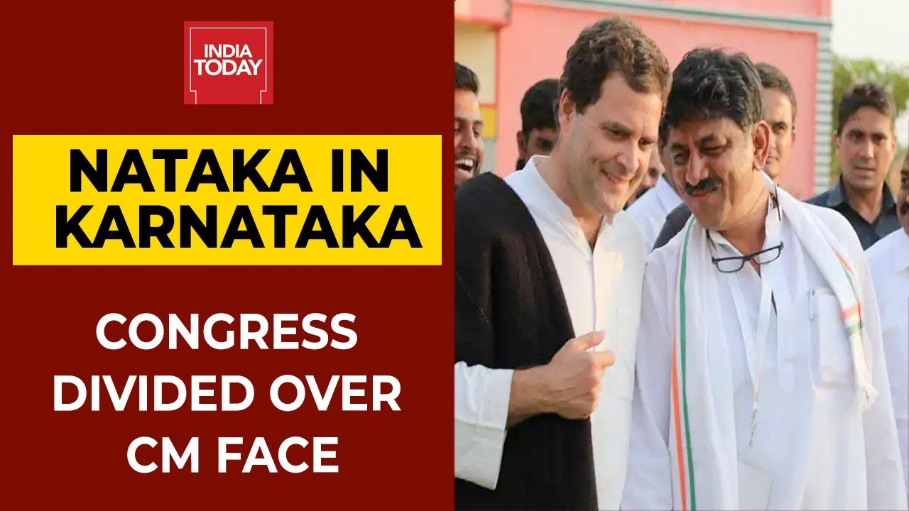 Karnataka: Congress Divided Over CM Face, DK Shivakumar To Meet Rahul Gandhi Today | Breaking News