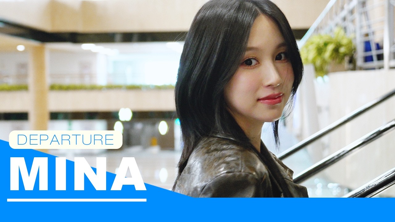 260314 미나 mina TWICE(트와이스) 일본 일정 출국 4K