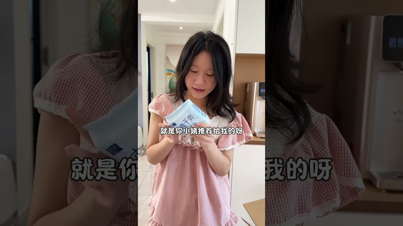 给家里的暑假生做夜宵每天不重样#记录真实生活#日常vlog #软风真干爽 卫生巾 #软风研究社