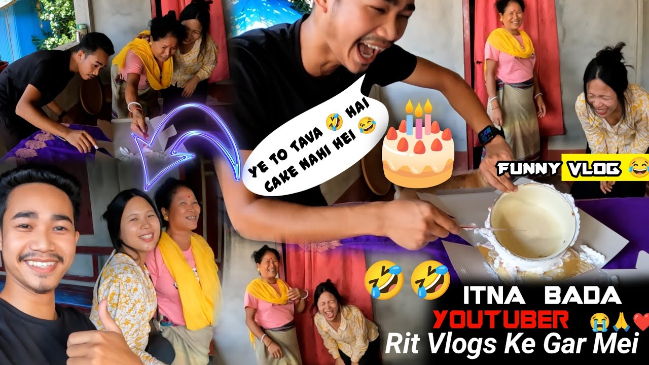 Aya Meheman Hua Popat Paat 🤣|| Tava Leke Agaya Cake ki Badle Sister 