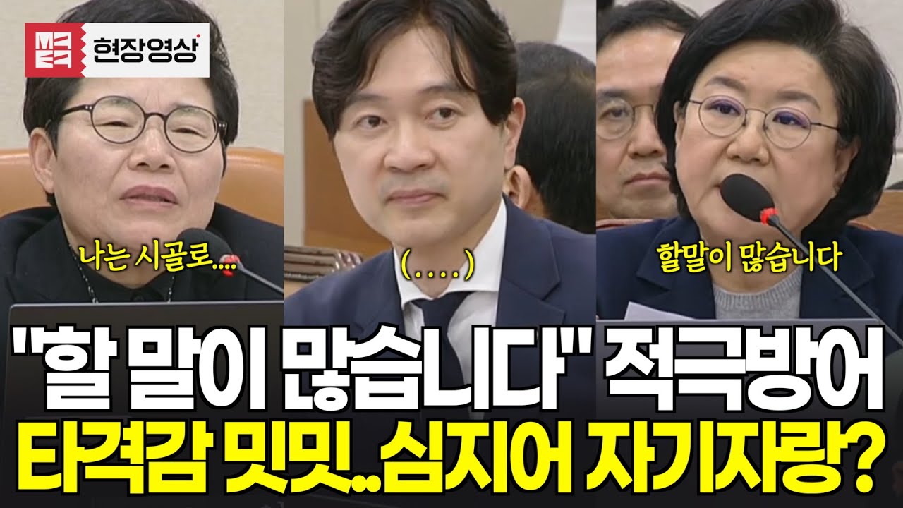 [현재시각 