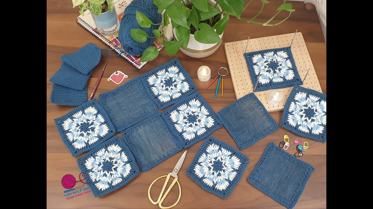 كروشيه مربع المقلوب نجم ⭐ ثلج ❄ بطانيه جنطه مفرش  crochet