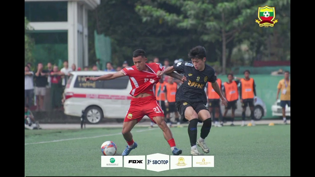 အကြိတ်အနယ်ရှိခဲ့ကြတဲ့ ရန်ကုန် Vs ရှမ်း