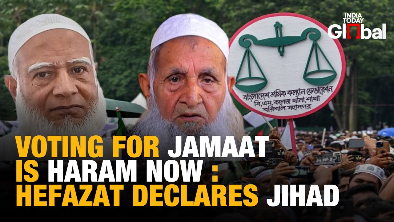 Bangladesh Islamists Declare Jihad: Hefazat Bans Jamaat Vote as Haram Days Before Elections