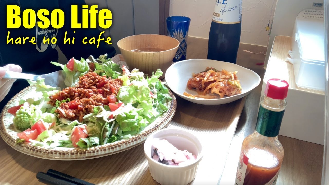 【房総グルメ】週替わりランチが絶品！館山・那古のハレの日cafeに行ってきました！｜絶景が広がるパワースポット「那古寺」参拝で充実の休日♪｜カフェ巡り｜南房総