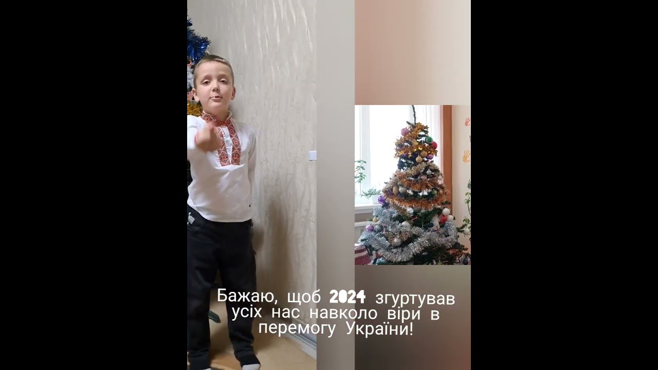 Сію, вію, посіваю...