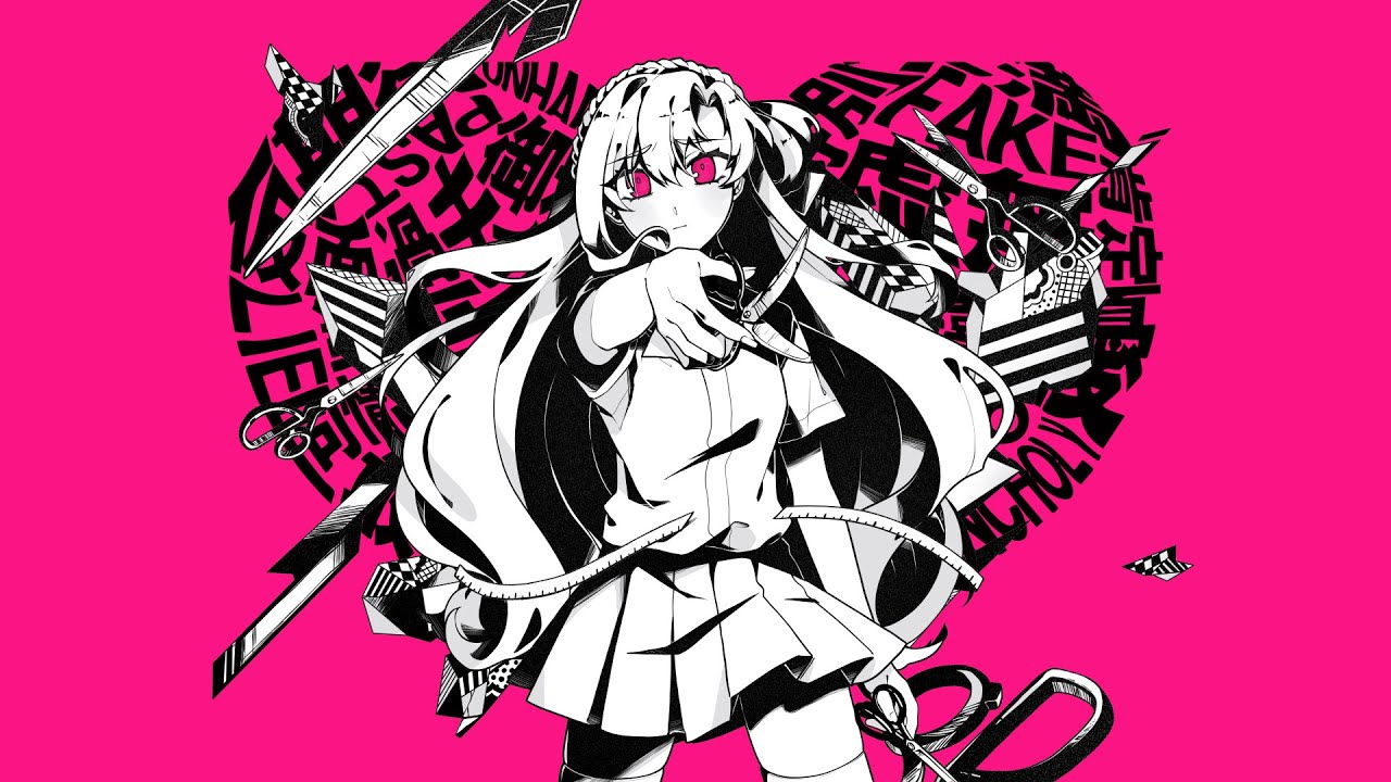 【reiru*】 Failure Girl - 失敗作少女 / MARETU feat.初音ミク (cover)