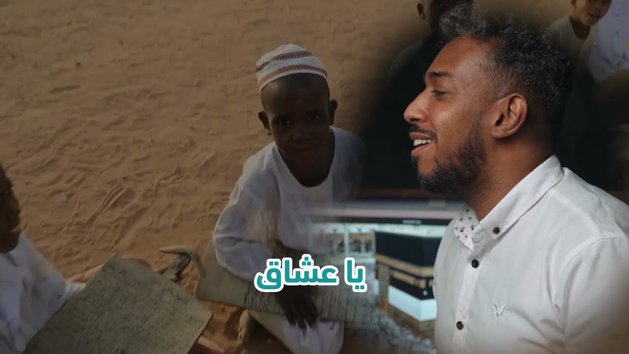 ملحمة البشرى ليكم فزتوا 
