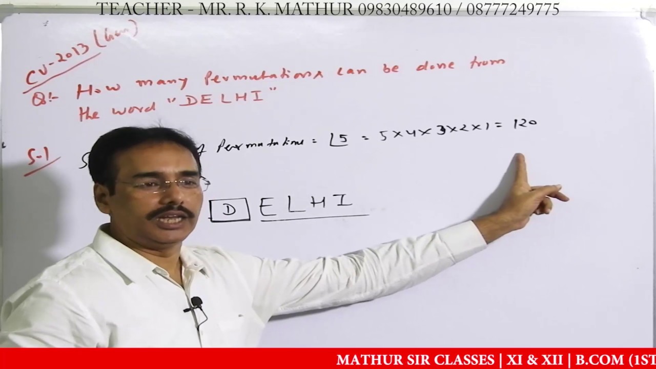 Permutation Solved Sums | Permutation | Mathur Sir Classes