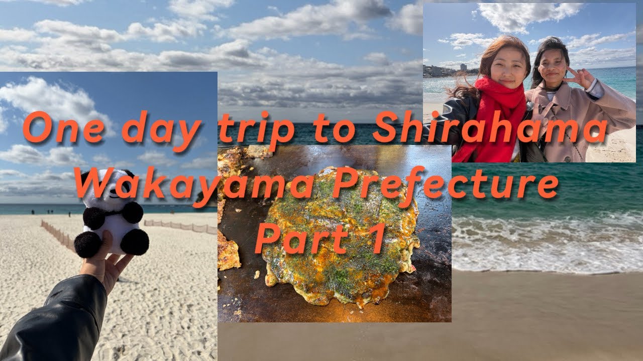 One day company outing to Shirahama,Wakayama Prefecture part 1 