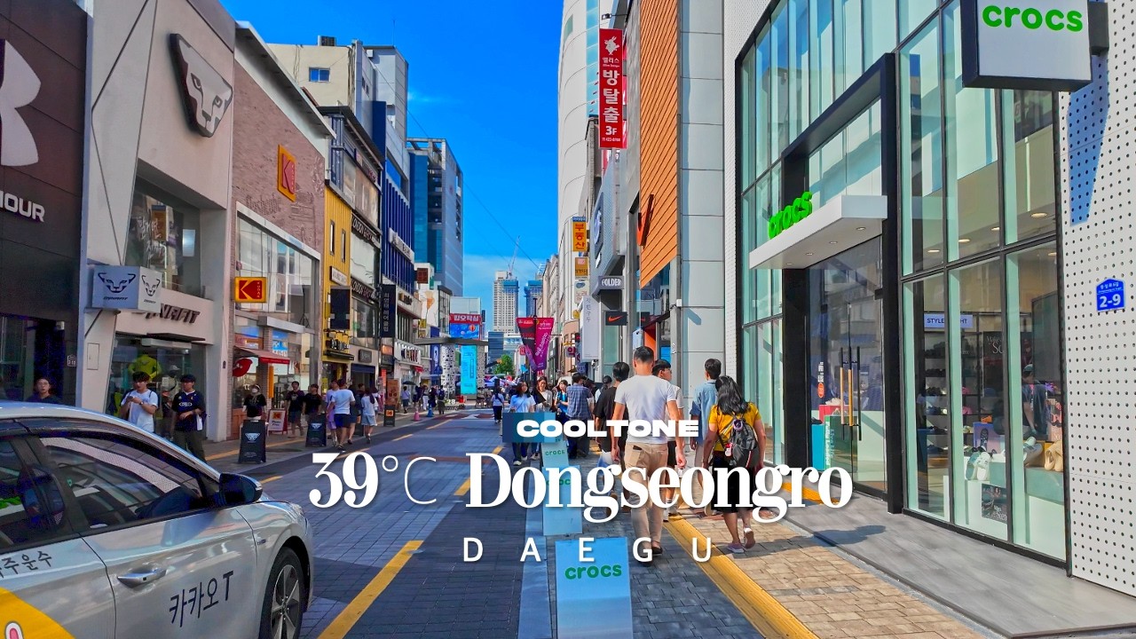 Feel 39°C Summer Sunny Saturday in Dongseongro Daegu😎☀️Center of the Most Heated Cities in Korea