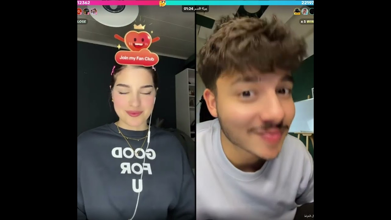 نورالهدى كيست مع يمام مع احكام جاب العيد
