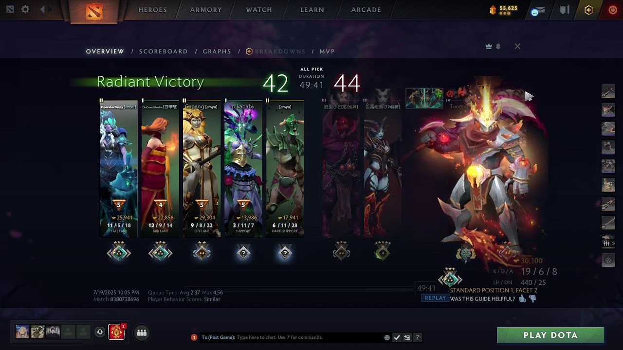 DOTA -13KMMR