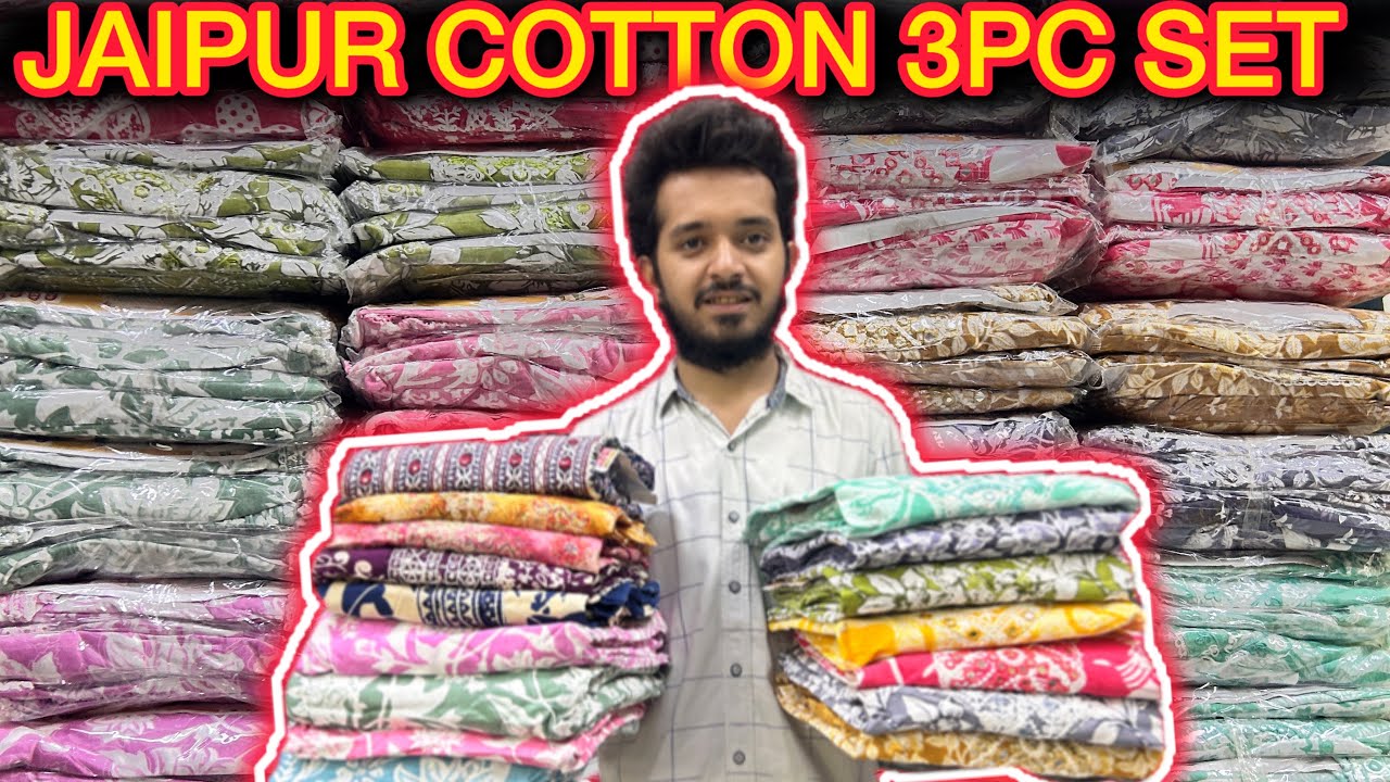 M TO 5XL 3PC CHUDI SET COLLECTION IN WHOLESALE 😍👇