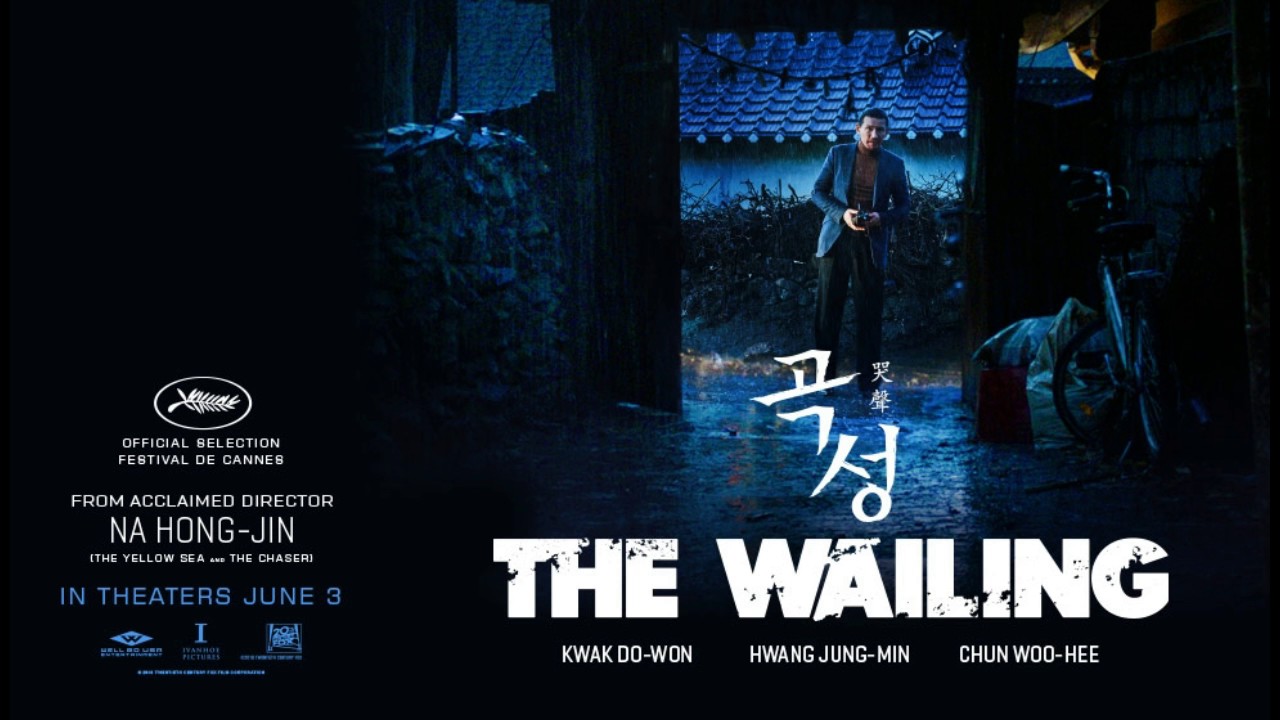 The Wailing (2016) 곡성 Official Soundtrack The Strangers 낯선 사람들