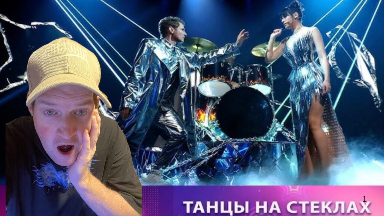 The Fam Jay Crew Reactions / Diana Ankudinova & Revolvers - Dancing on glass | VIA Superstar Show