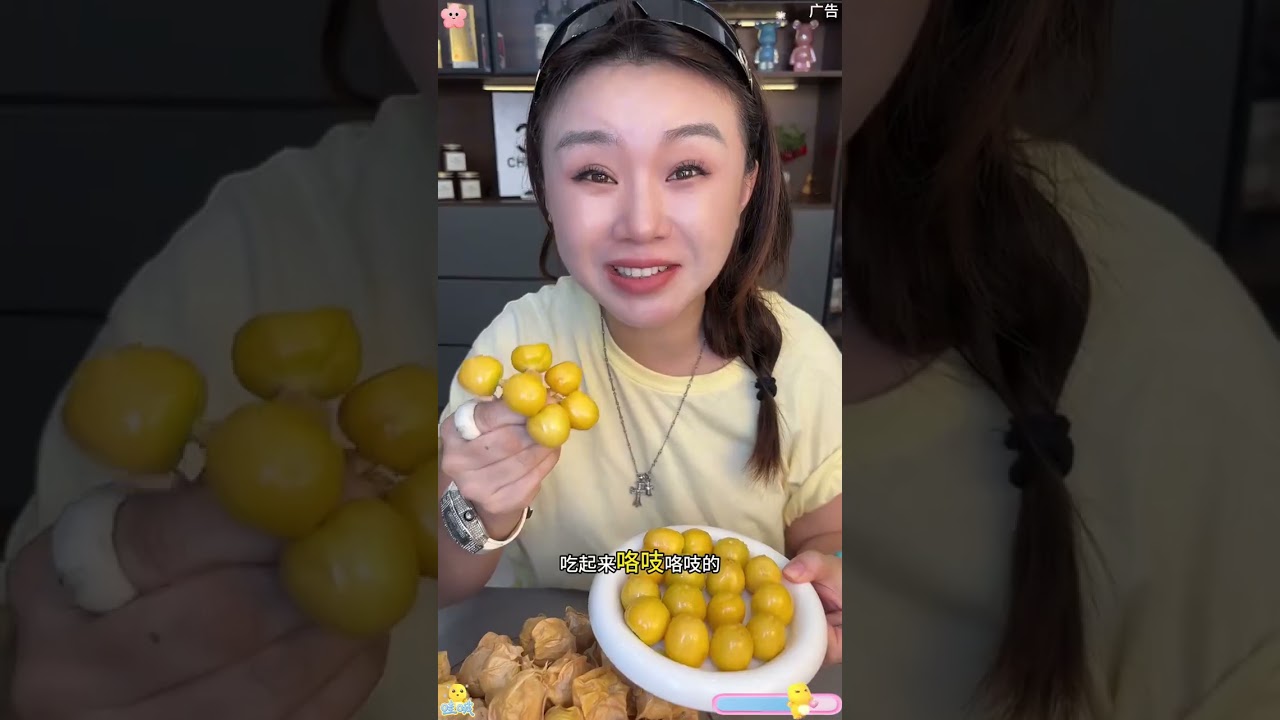 新鲜头茬姑娘果，清甜可口真的好好吃！ #太好吃了  #解馋  #快来一起尝个鲜  #姑娘果  #水果