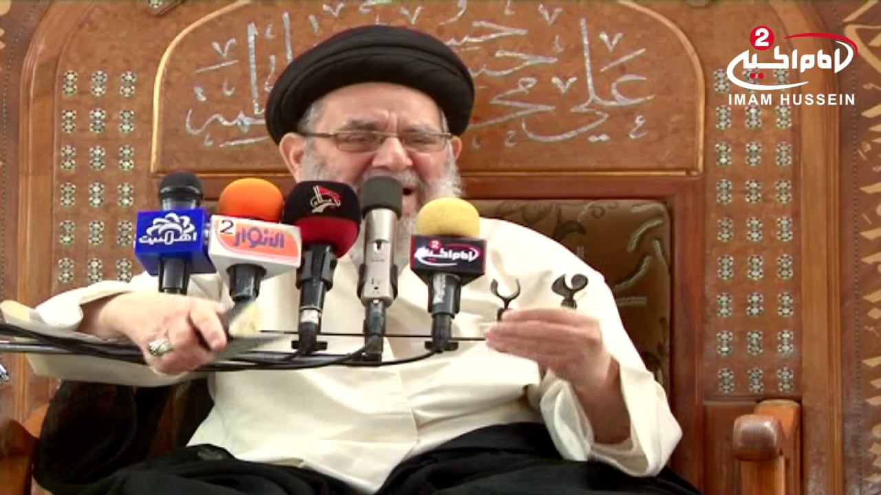 البكاء على الامام الحسين عليه السلام سماحة اية الله السيد مرتضى القزويني