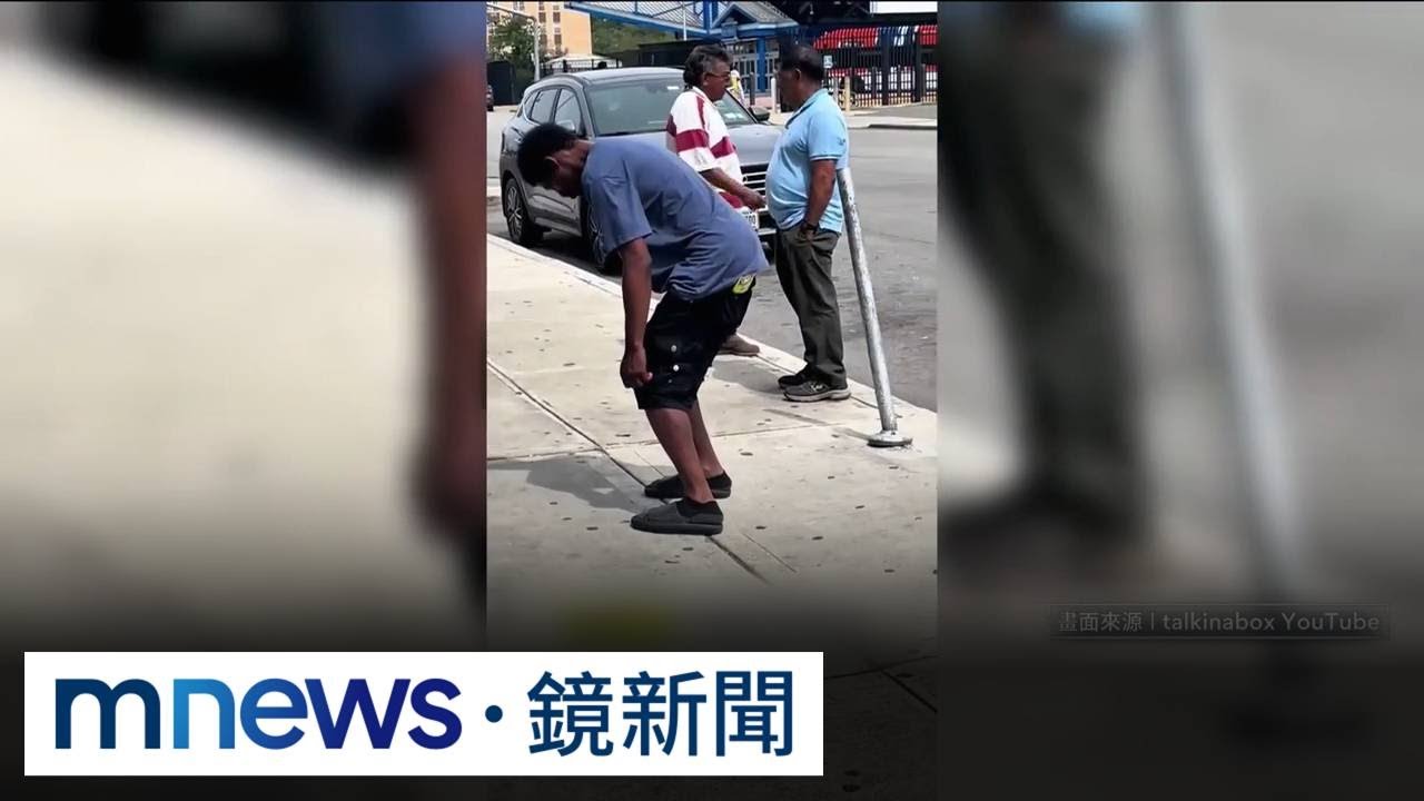 連骨頭都侵蝕恐致命！　新興僵屍毒品「賽拉嗪」侵台｜#鏡新聞