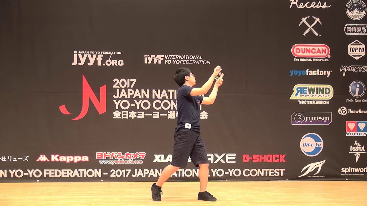 2017JN Final 1A 01 Shion Araya C3yoyodesign Presents
